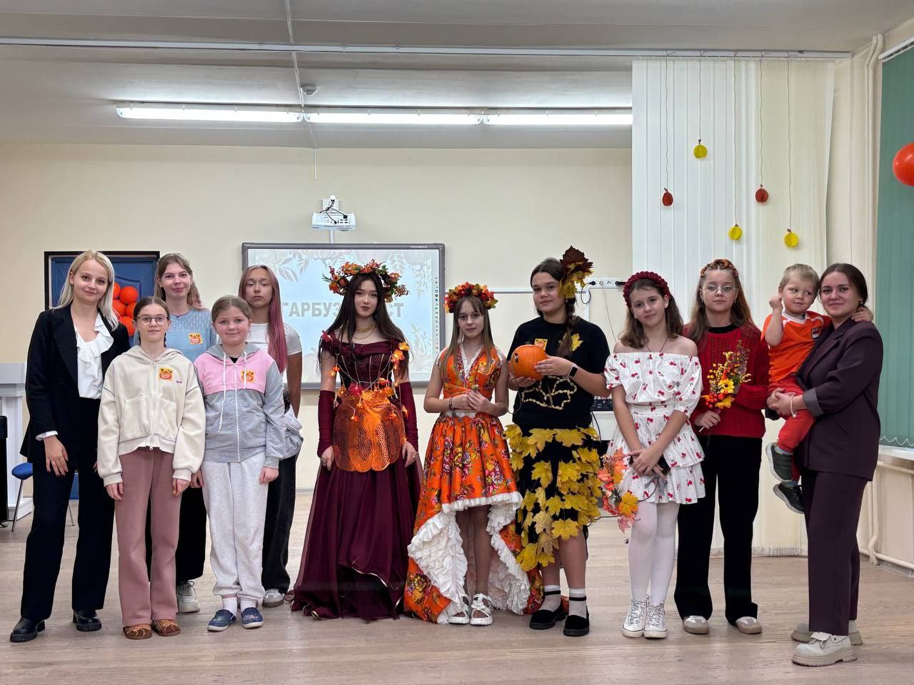 «Гарбуз-Фэст»