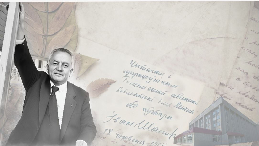 Сердце на ладони