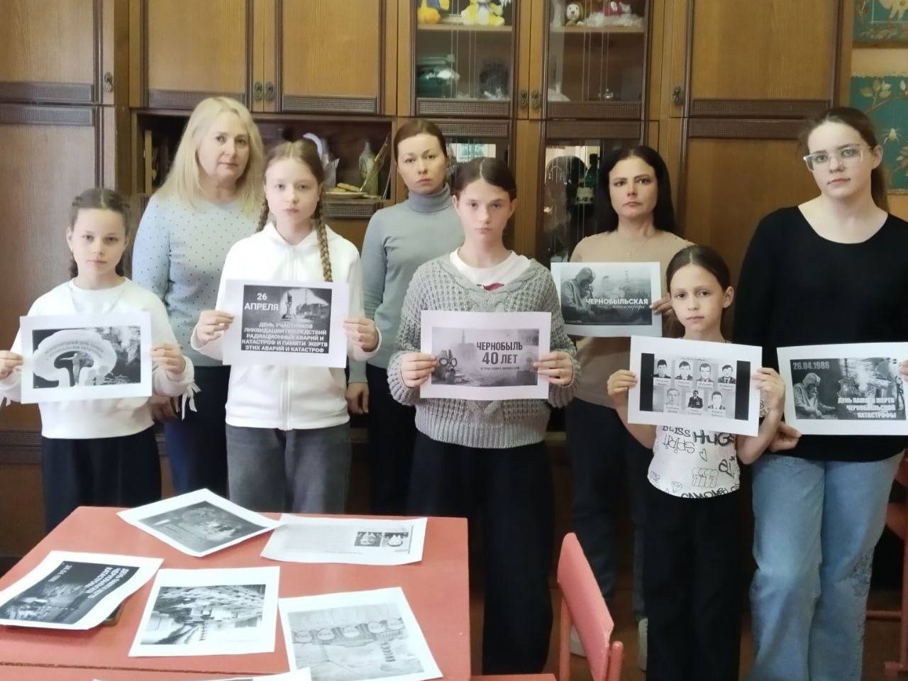 День чернобыльской трагедии
