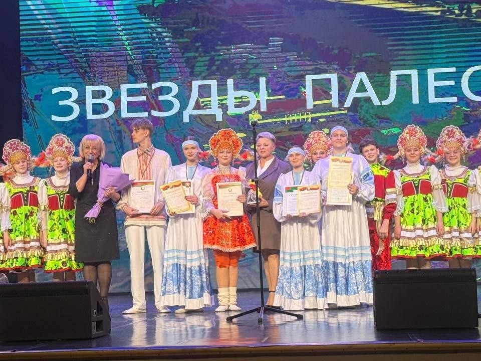 Творческий вечер «Палеская зорачка»