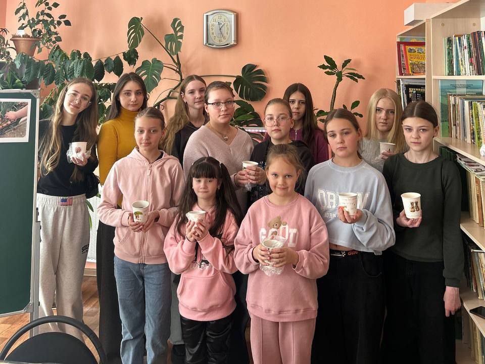  «От семечка к урожаю»