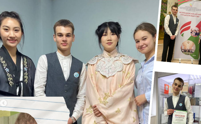 Подростковый совет в ноябре