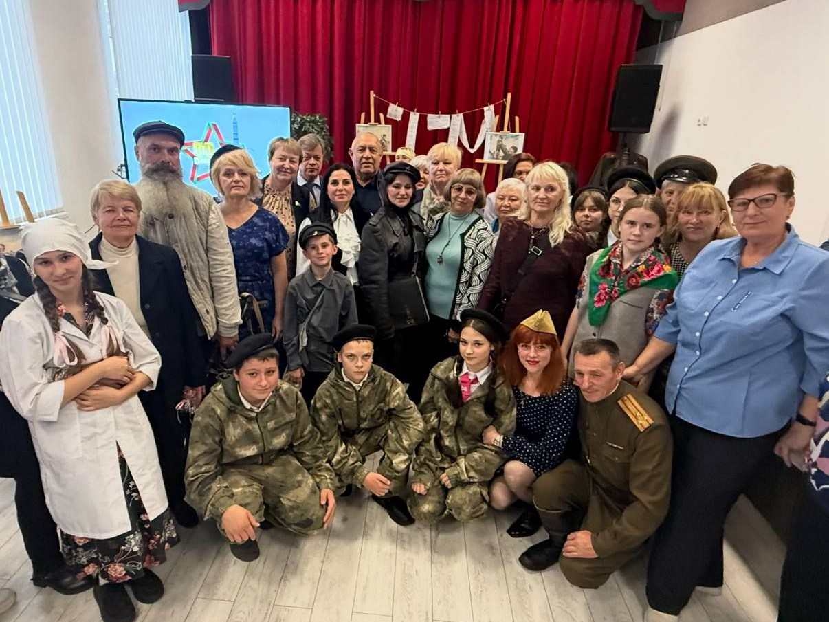 Прикоснись к истории