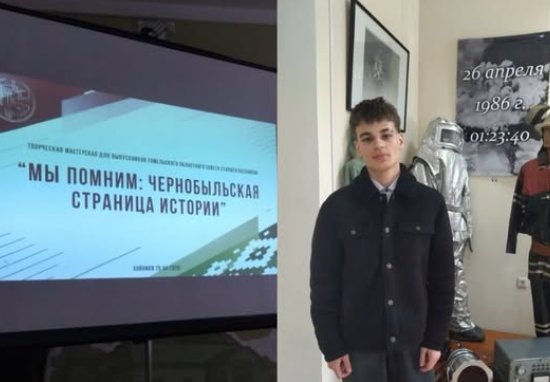 Творческая мастерская в Хойниках