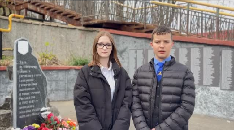 Международный день освобождения узников фашистских концлагерей