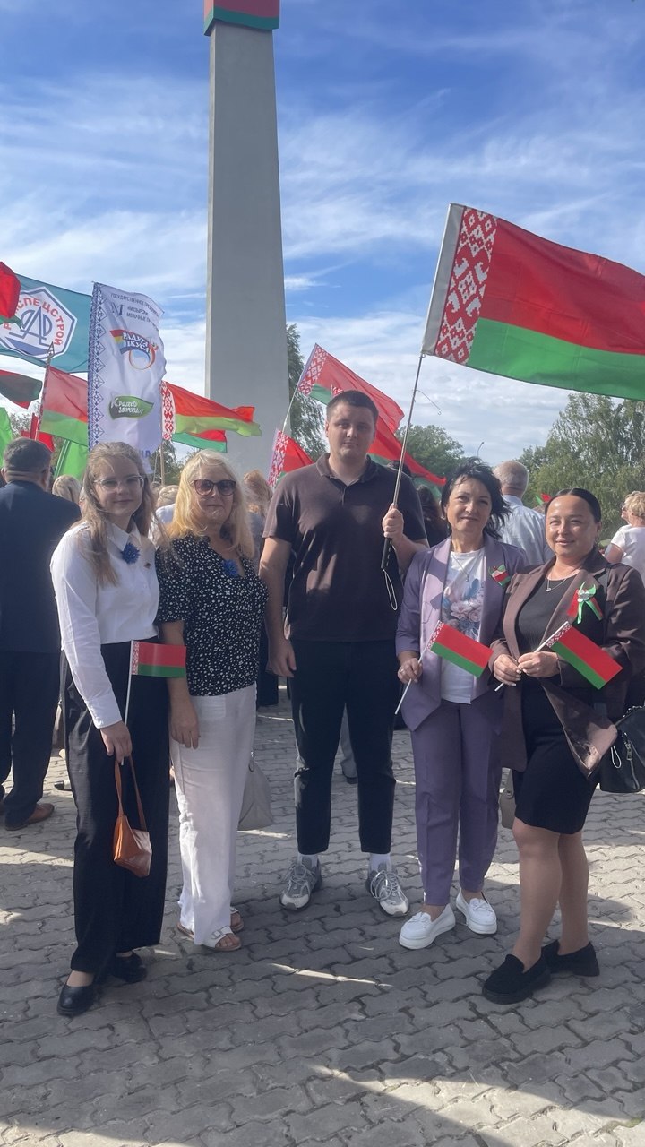 День народного единства в Мозыре 