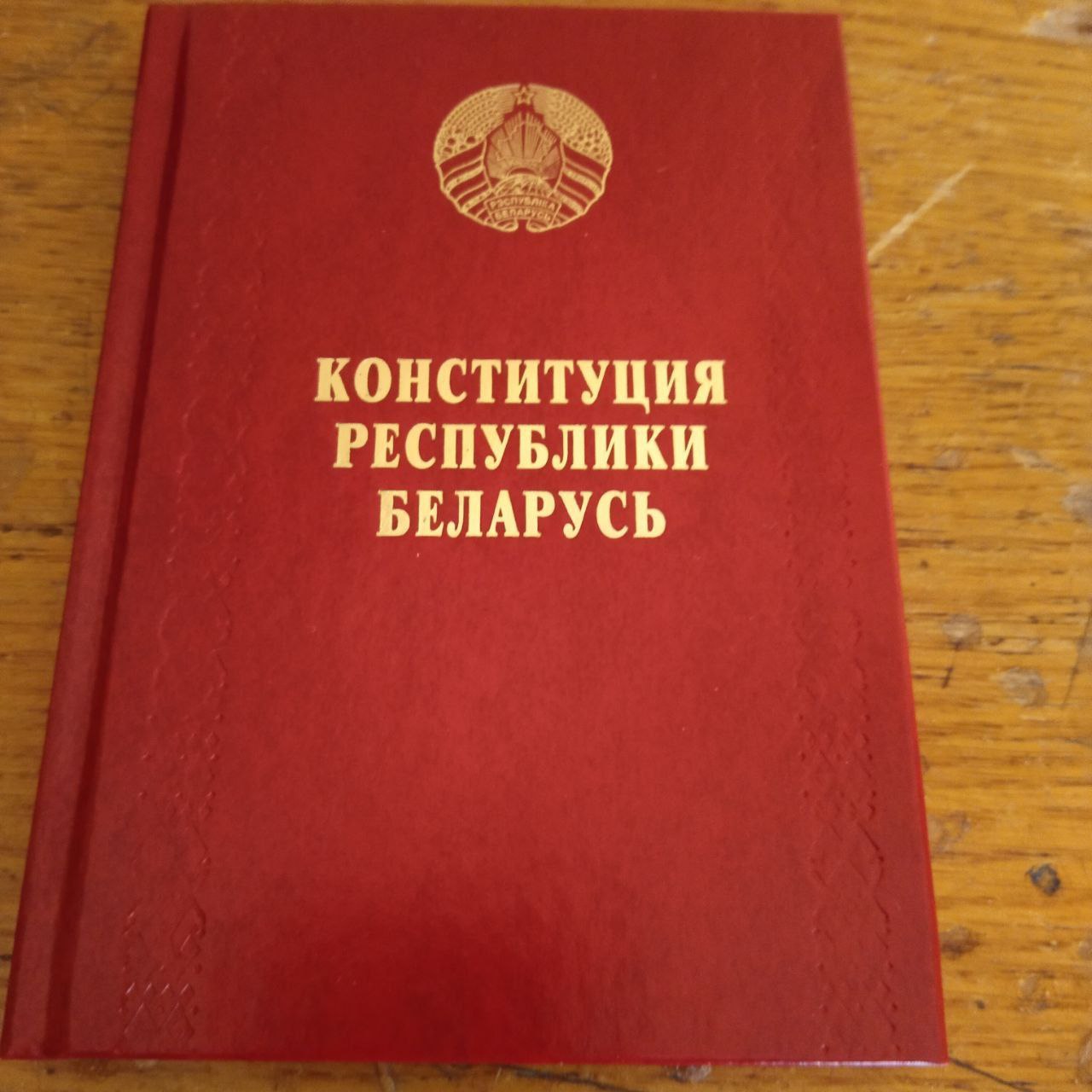 #ОткрытыйДиалог