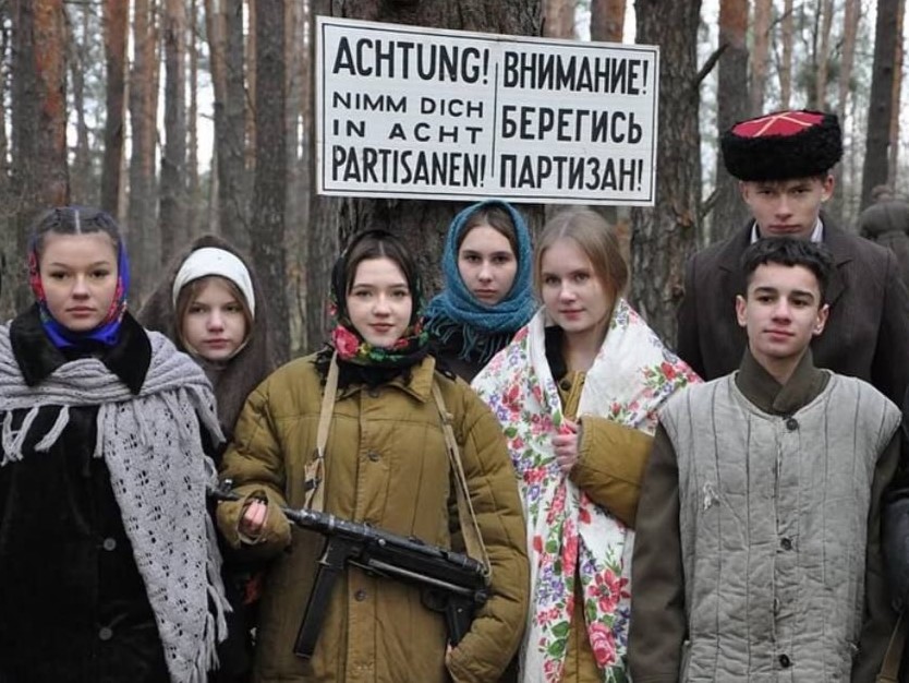 Военно-историческая реконструкция