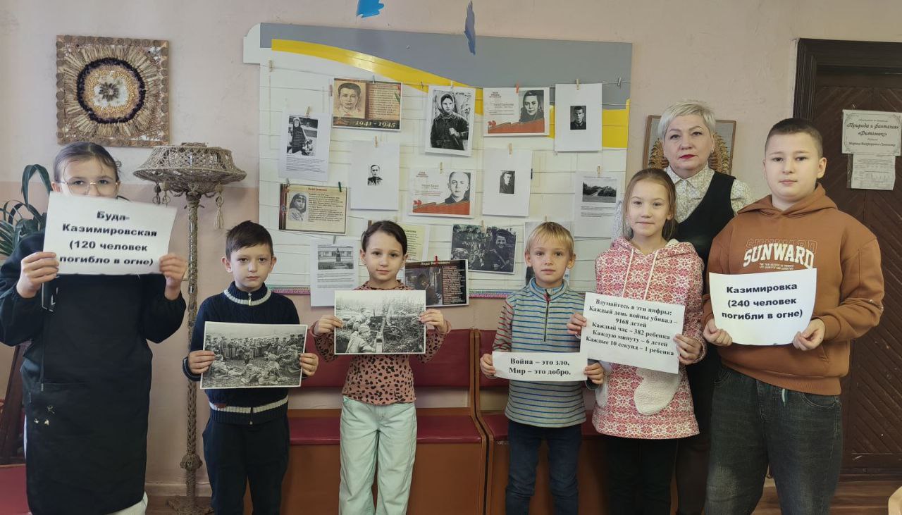 День поминовения павших в боях
